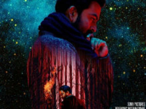 വീഡിയോ ഞെട്ടിച്ചു