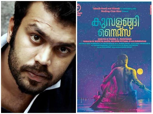 ശ്യാം പുഷ്‌കരന്‍