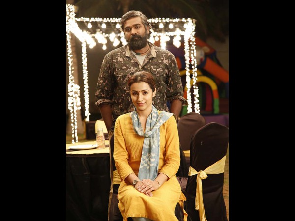 96ന്റെ വിജയം