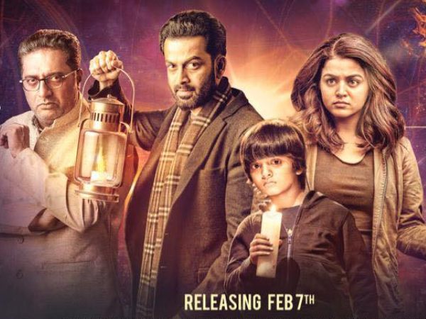  തിരുവനന്തപുരം പ്ലെക്‌സില്‍ മിന്നിച്ചു