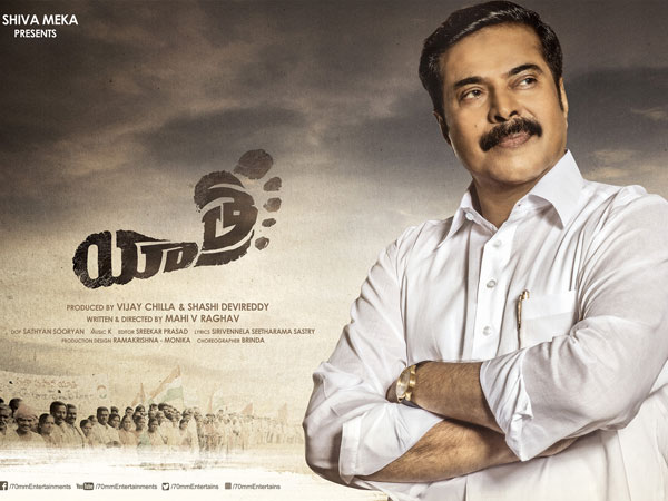   ടോട്ടല്‍ ബിസിനസ് 40 കോടി