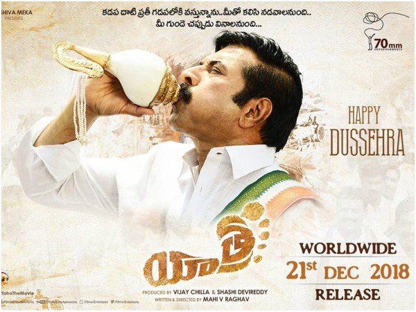 കൂട്ടം ഗുണ്ടകള്‍