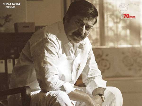 ആദ്യദിനത്തില്‍ നേടിയത്?