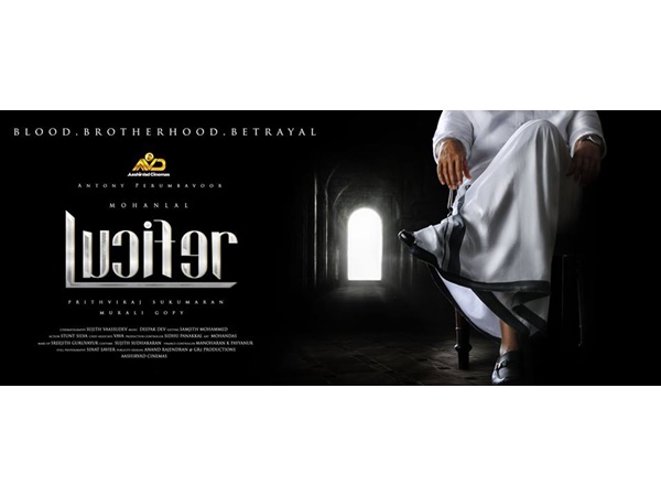  ഫാന്‍ ബോയ് ചാന്‍സ് നഷ്ടപ്പെടുത്തുമെന്ന് തോന്നുന്നില്ല