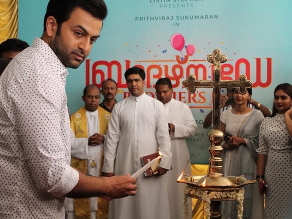  ലൂസിഫറിന് ശേഷം...