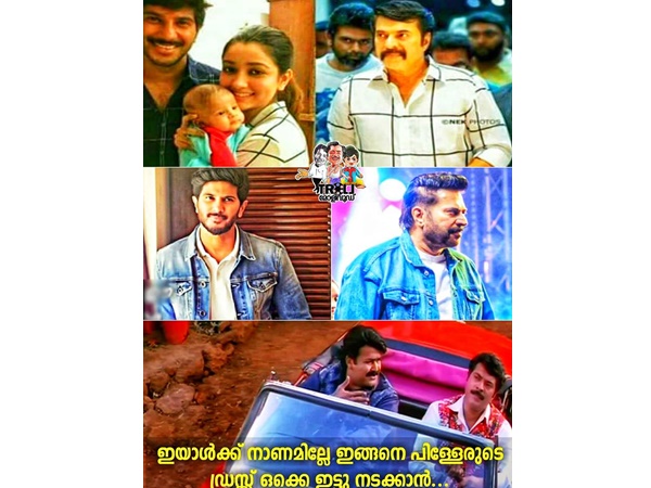  സംഭവം കളറാണ്!!