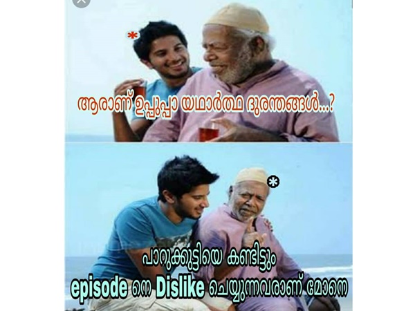 ദുരന്തങ്ങളായിരിക്കും..
