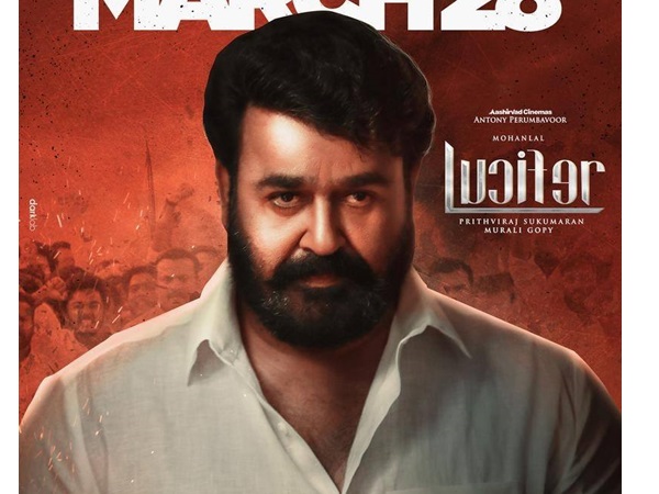 കേരളത്തില്‍ 350ല്‍ അധികം