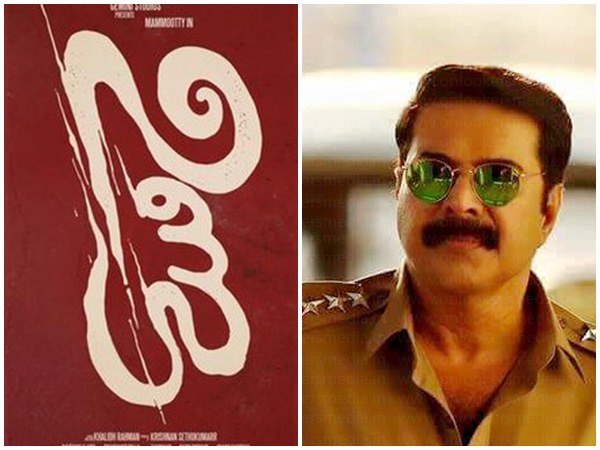 ഉണ്ടയില്‍ മമ്മൂക്കയ്‌ക്കൊപ്പം 