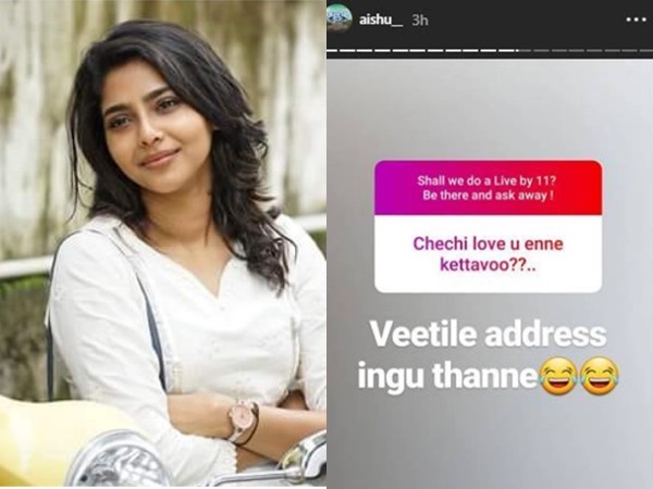 aishwarya lakshmi instagram aishwarya lakshmi instagram