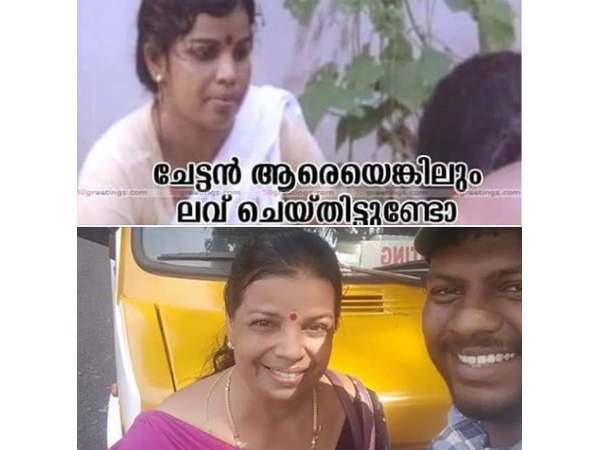 ആരാണ് ആളൂര്‍ എല്‍സി 