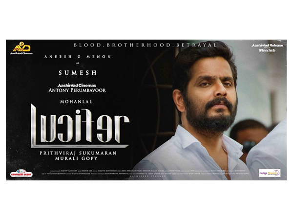 നോട്ടം അടുത്ത റെക്കോര്‍ഡിലേക്ക്