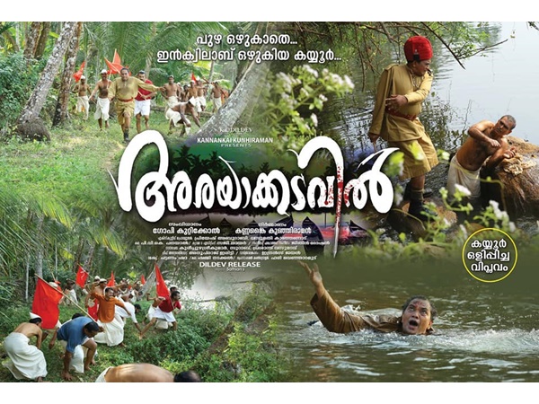 സിനിമകളെല്ലാം വീണ്ടും പൊടിതട്ടിയെടുത്ത്