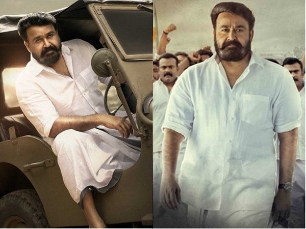 ലൂസിഫറിന്റെ റിലീസ്