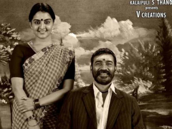 ധനുഷും മഞ്ജു വാര്യരും