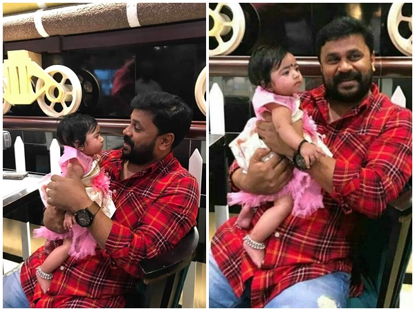 മഹാലക്ഷ്മിയോ?