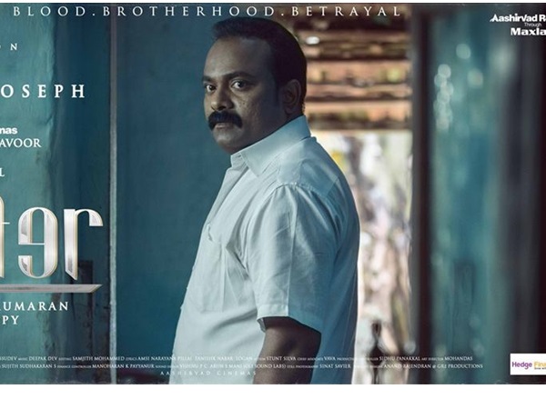 അലോഷി ജോസഫ്