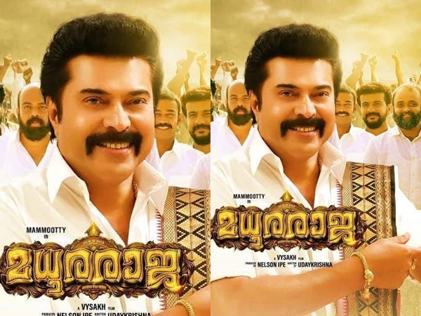 പുതിയ പോസ്റ്റര്‍