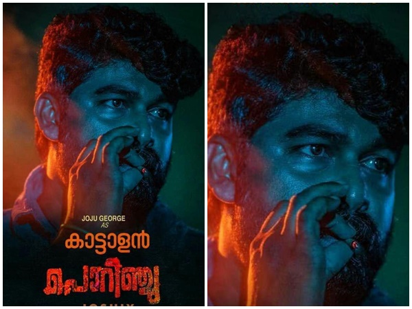 ഷൂട്ടിംഗ് പുരോഗമിക്കുന്നു