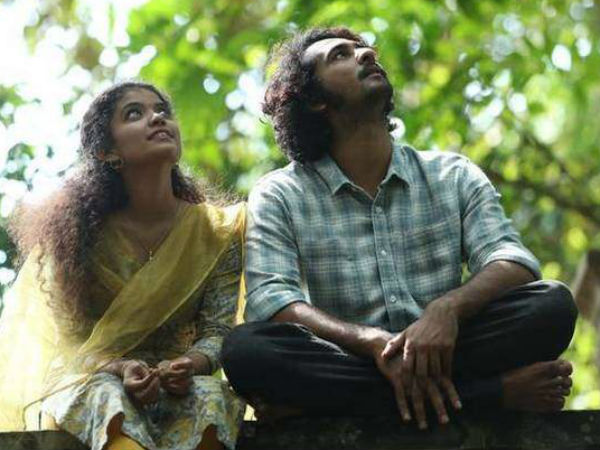   പ്രതീക്ഷിക്കാതെ ലഭിച്ച ഭാഗ്യം