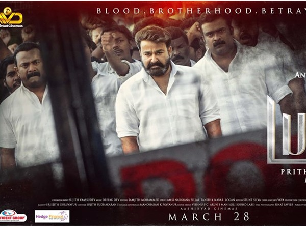 മൂന്ന് ഭാഷകളിലായി ഒരുങ്ങിയ സിനിമ