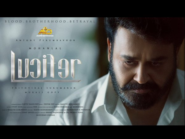  പുലിമുരുകന്‍ കോടികള്‍ വാരിക്കൂട്ടി