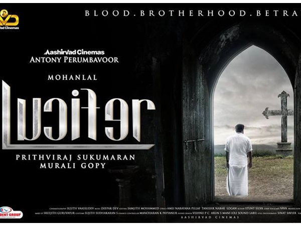 അഡ്വാന്‍സ് ബുക്കിംഗ്
