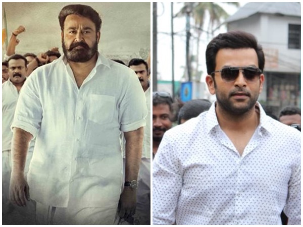 പൊളിറ്റിക്കല്‍ ത്രില്ലര്‍