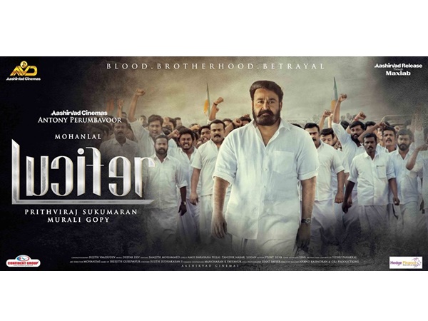 27 പ്രധാന കഥാപാത്രങ്ങൾ