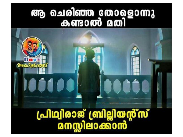 ഇത് നോക്കിയാല്‍ മനസ്സിലാവും