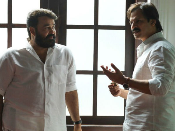  എല്ലാ സൂക്ഷിച്ച്