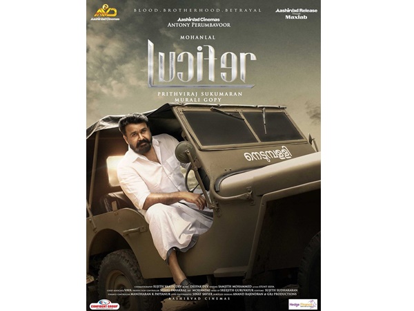 The way, I want to see him