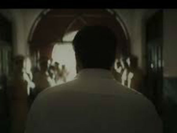 മാസ് രംഗം