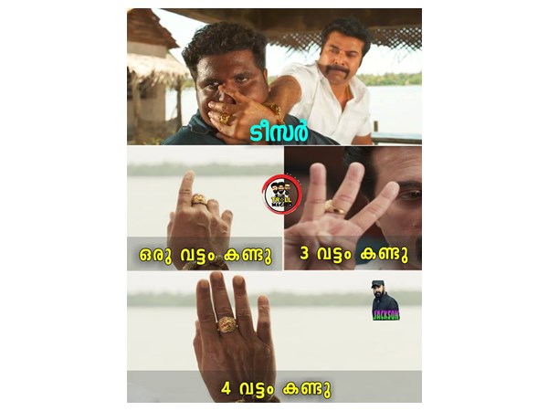 എത്ര വട്ടം കണ്ടുവെന്നറിയില്ല