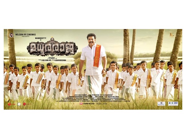 രാജയുടെ രണ്ടാം വരവ്