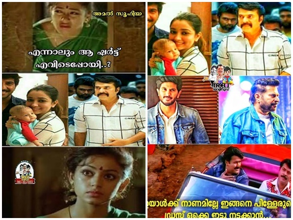 ഷര്‍ട്ടിലെ സാമ്യം