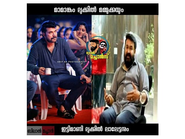 പ്രത്യേകതകളുമുണ്ട്