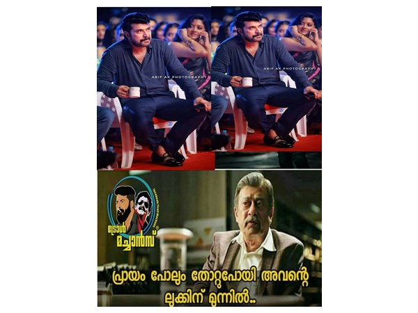 പ്രായം പോലും തോറ്റു