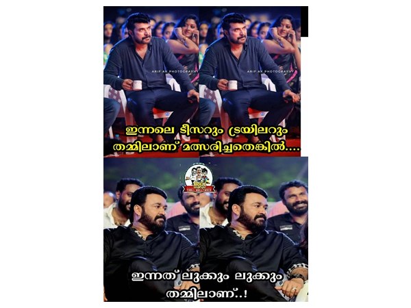 ലുക്കുകള്‍ക്കായി മത്സരം