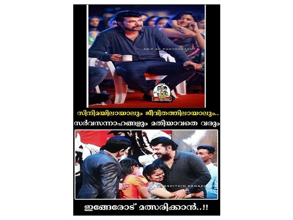 മത്സരിക്കാന്‍ നിന്നാല്‍ 