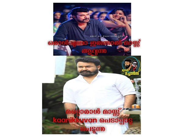 ചുമ്മ വന്ന് ഇരുന്നാല്‍ മതി