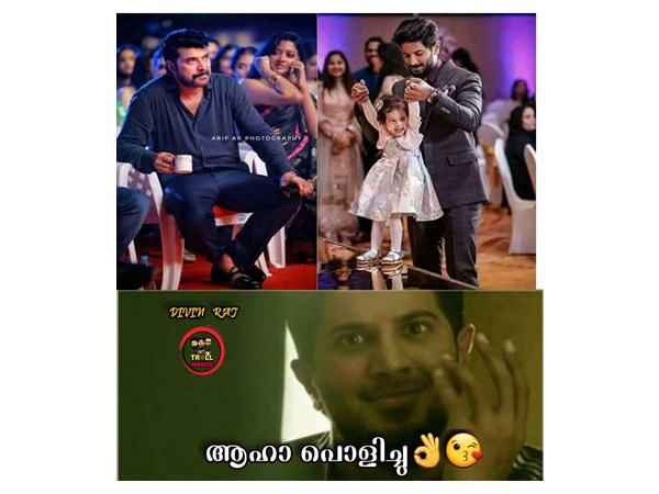 കുഞ്ഞുമറിയത്തിനെയും വെറുതെ വിട്ടില്ല