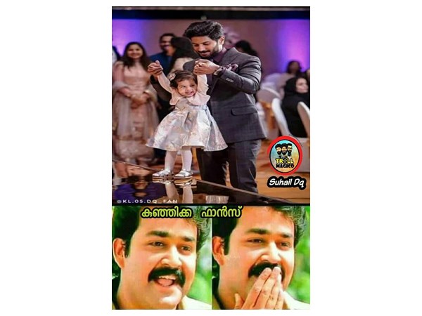 കുഞ്ഞിക്ക ഫാന്‍സിന്റെ ഭാവം