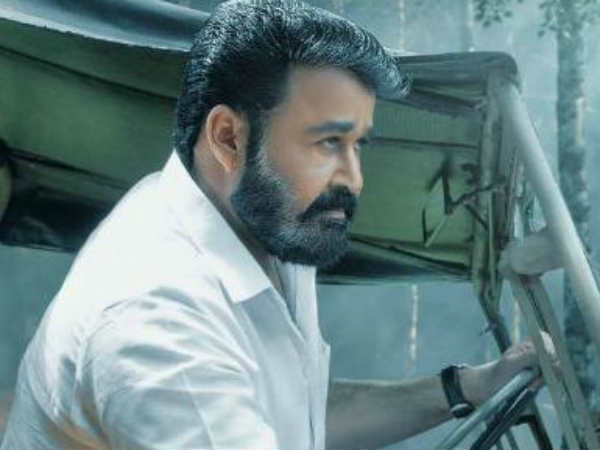 രാഷ്ട്രീയ നേതാവായി ലാലേട്ടൻ