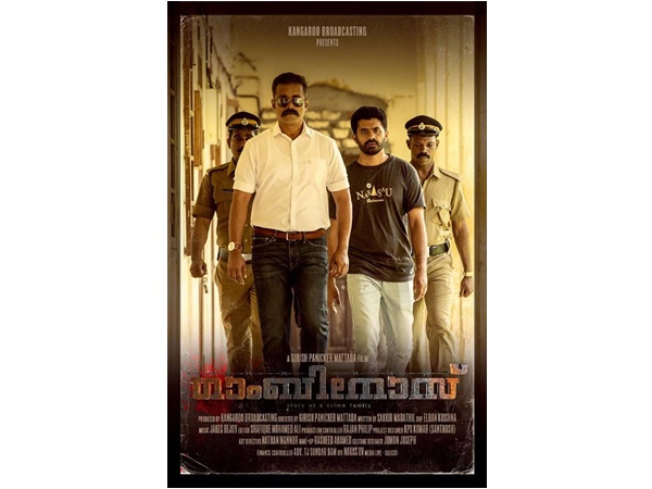 ★ മുസ്തഫയുടെ വരവ്