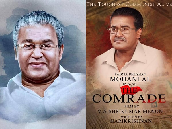 മോഹന്‍ലാലിനെ വെച്ച് പടം ചെയ്യരുതേ