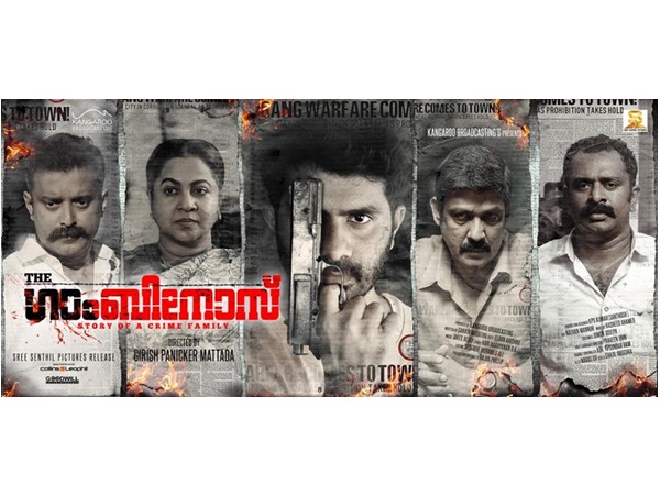 ★അഭിനേതാക്കൾ