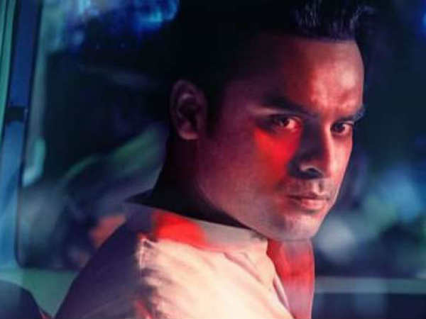 ജതിൻ രാംദാസ്