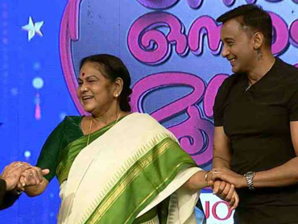 ഇപ്പോഴും സന്തോഷത്തോടെ