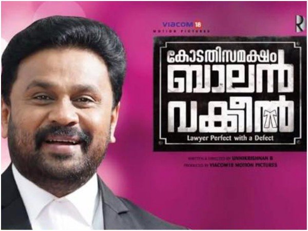  സിനിമകള്‍ ഒരുപാട്...